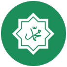 Baseera Academy - Learn Quran and Arabic Online