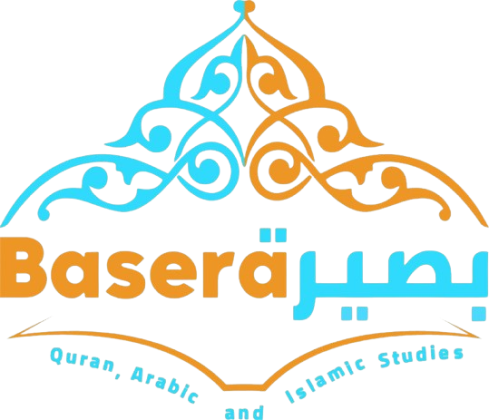 Baseera Academy Baseera Academy Logo - Online Quran and Arabic Academy