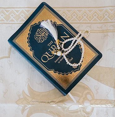 Baseera Academy - Learn Quran and Arabic Online