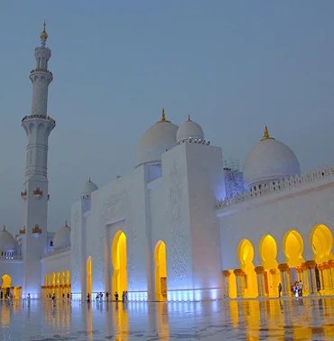 Baseera Academy - Learn Quran and Arabic Online